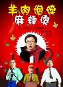 芭乐app下载网站进入iOS404下载